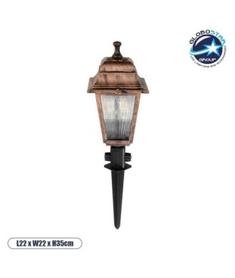 GloboStar® SOLME 203-0218 Vintage Καρφωτό Φωτιστικό Φαναράκι Μονόφωτο 1 x E27 IP44 Χάλκινο & Διάφανο Πλαστικό - Μ22 x Π22 x Υ35cm